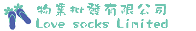 Your Store